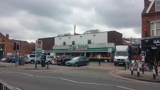 Al Halal Supermarket