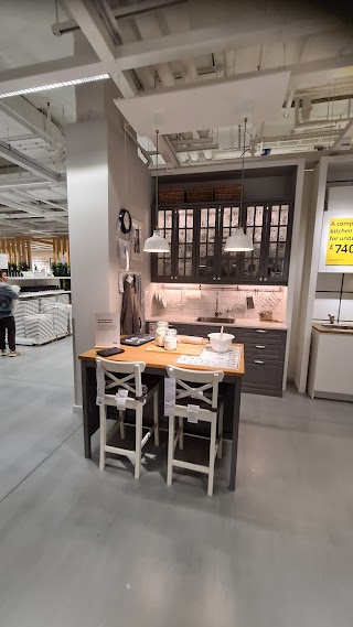 IKEA Hammersmith