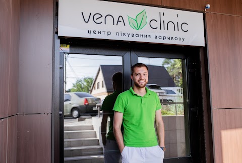 VENA CLINIC, центр лікування варикозу