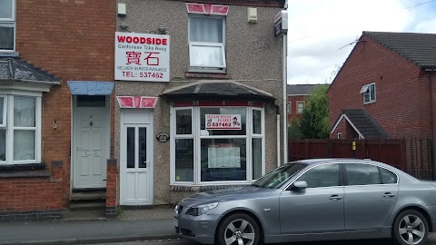 Woodside Cantonese Take-Away