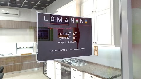 Lomanini