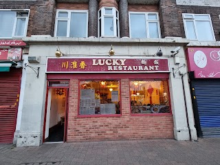 Lucky Restaurant