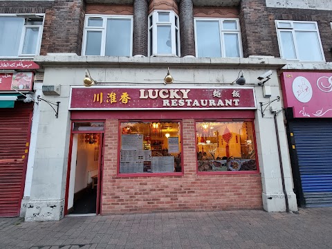 Lucky Restaurant