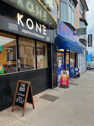 Kone Japanese Restaurant