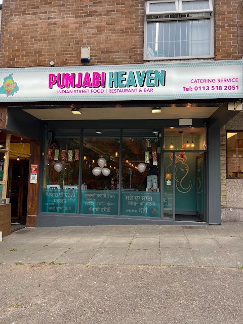 PUNJABI HEAVEN Restaurant ( Indian Street Food)