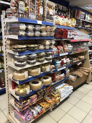 Karadeniz Supermarket London