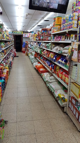 Pak Bewal Supermarket London