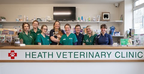 Heath Veterinary Clinic