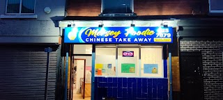 MERSEY FOODIE Chinese takeaway