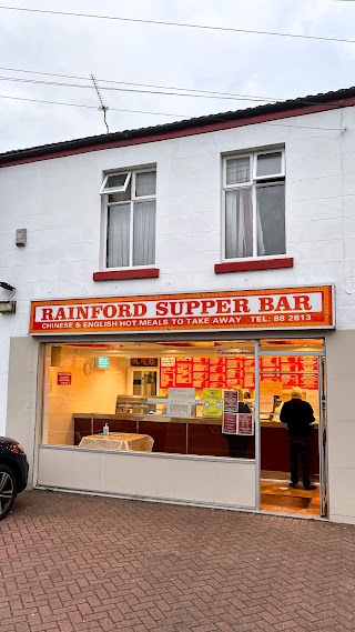 Rainford Supper Bar