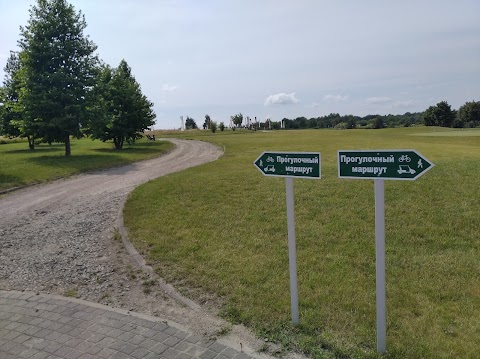 Ресторан «Hole 19»