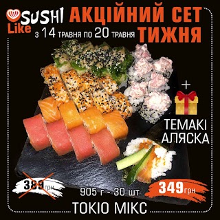 Sushilike_Korosten