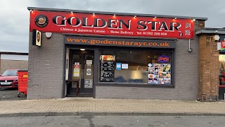 Golden Star Ayr (Japanese & Chinese Cuisine)