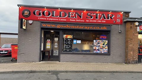 Golden Star Ayr (Japanese & Chinese Cuisine)