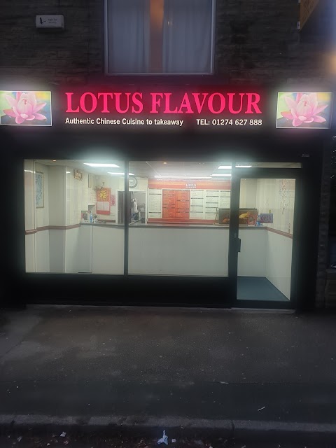 Lotus Flavour