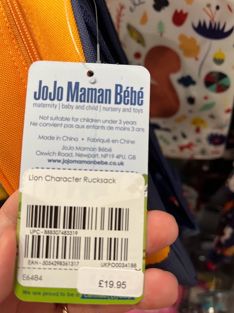 JoJo Maman Bébé