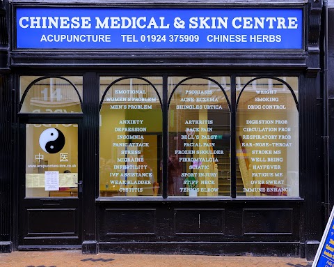 CHINESE MEDICAL & SKIN CENTRE