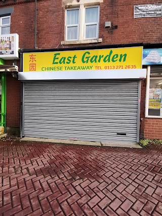 East Garden