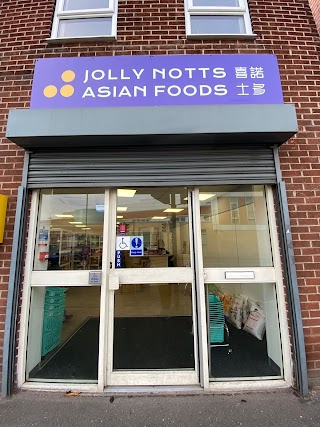 Jolly Notts Asian Foods 喜諾士多