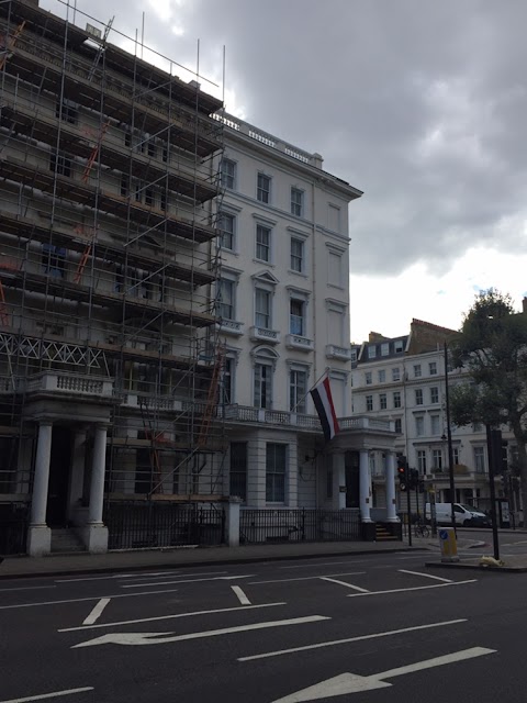 Embassy of the Republic of Yemen, London