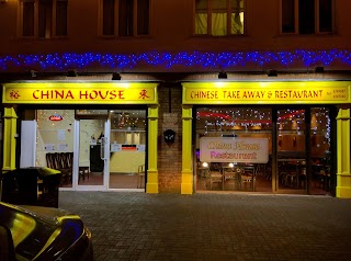 China House Restaurant