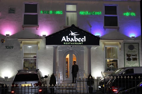 Ababeel Restaurant and Hotel LTD
