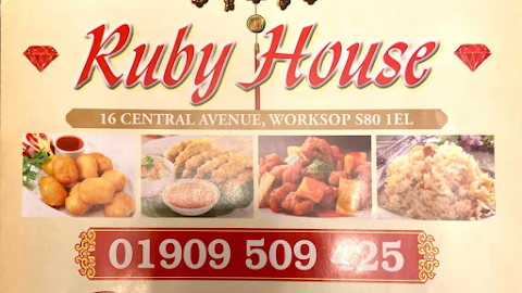 Ruby House Chinese Takeaway 寶石樓