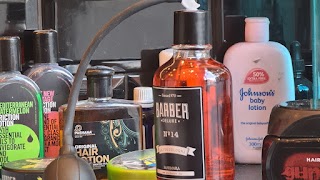 Sadlers Wells Barbershop