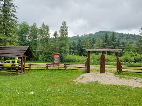 Зона відпочинку