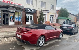 Автомагазин LuckyCar