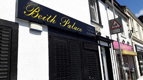 Beith Palace