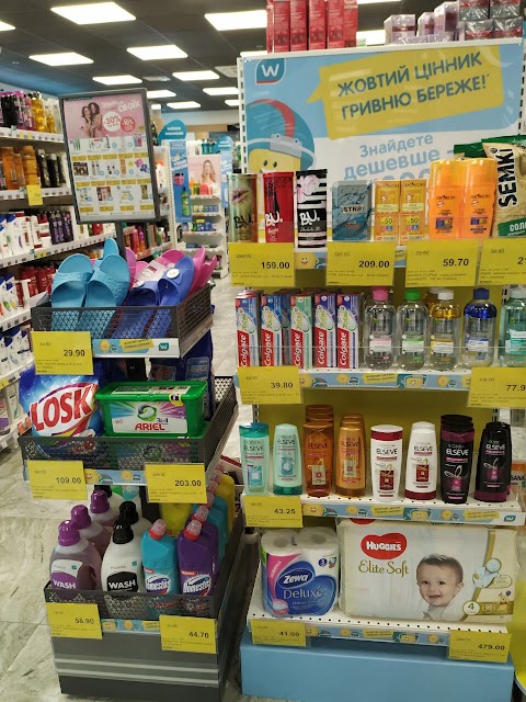 watsons