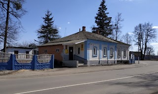 Укрпошта 42351