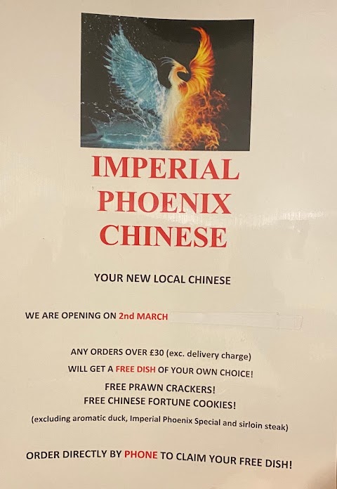 Imperial Phoenix Chinese