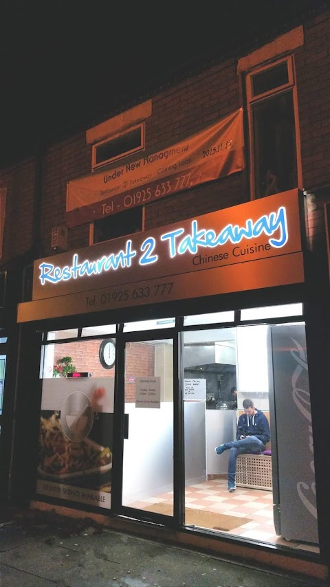 Restaurant 2 TakeAway