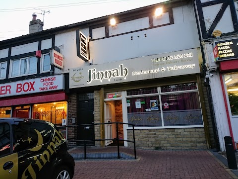 Jinnah Restaurant & Take Away (Leeds)