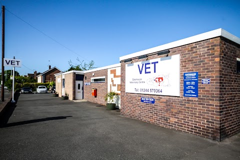 The Gatehouse Veterinary Centre