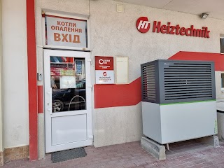 HEIZTECHNIK