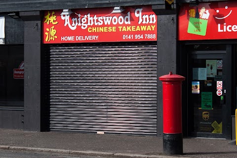 Knightswood Inn