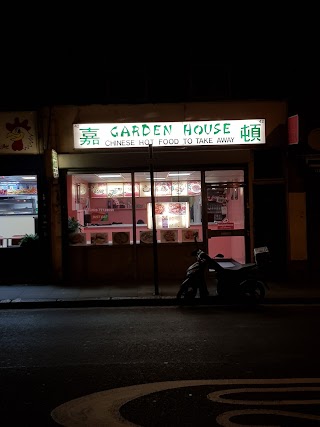 Gourmet House Chinese Takeaway