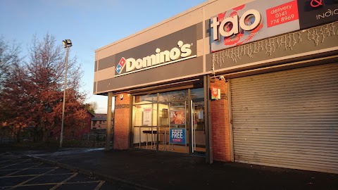 Domino's Pizza - Glasgow - Cranhill