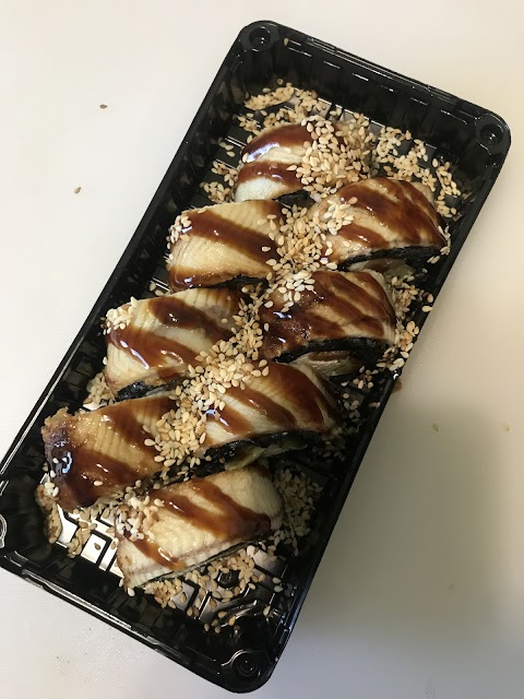 SUSHIUA