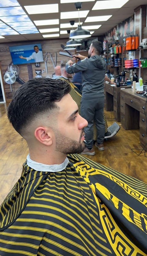 Master barbers shop