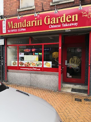 Mandarin Garden