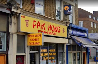Pak Hong Fish Bar