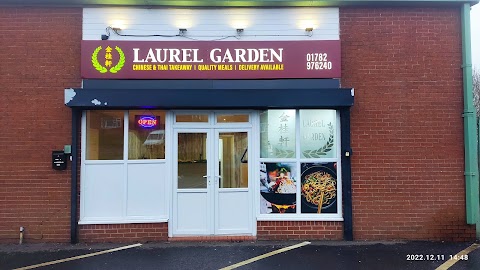 Laurel Garden Chinese Takeaway