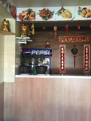 Great Wall Takeaway