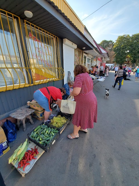 Фастівське морозиво