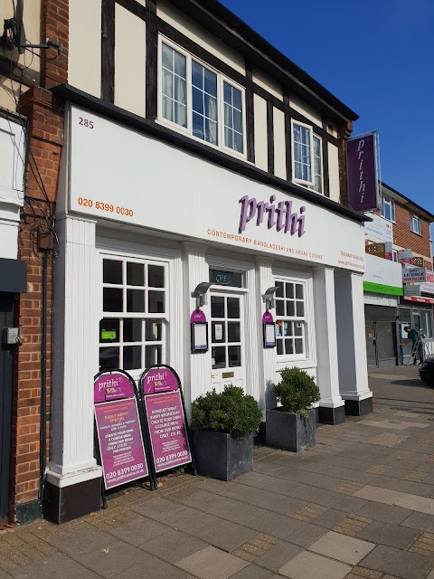 Prithi Cuisine