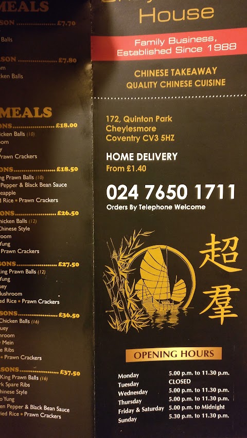 Cheylesmore House Chinese TakeAway